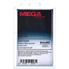 Прозрачный пластиковый карман для бейджа Mega, вертикальный, 54х90 мм